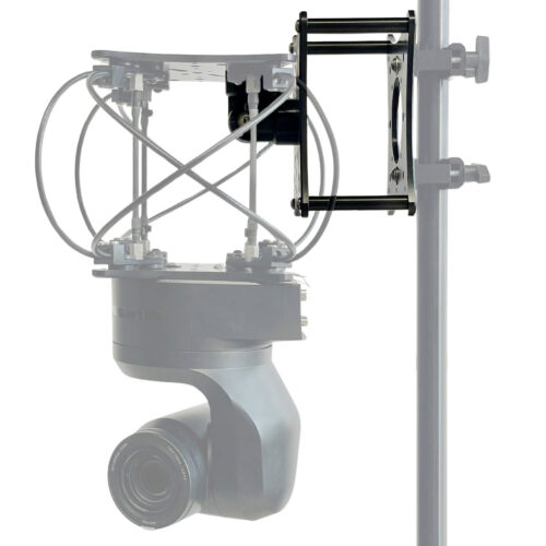 wall mounting bracket for ptz camera